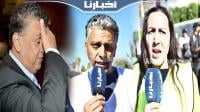 أساتذة بوجدة: مطالب الشغيلة التعليمية يحب أن تتحقق بلا تماطل